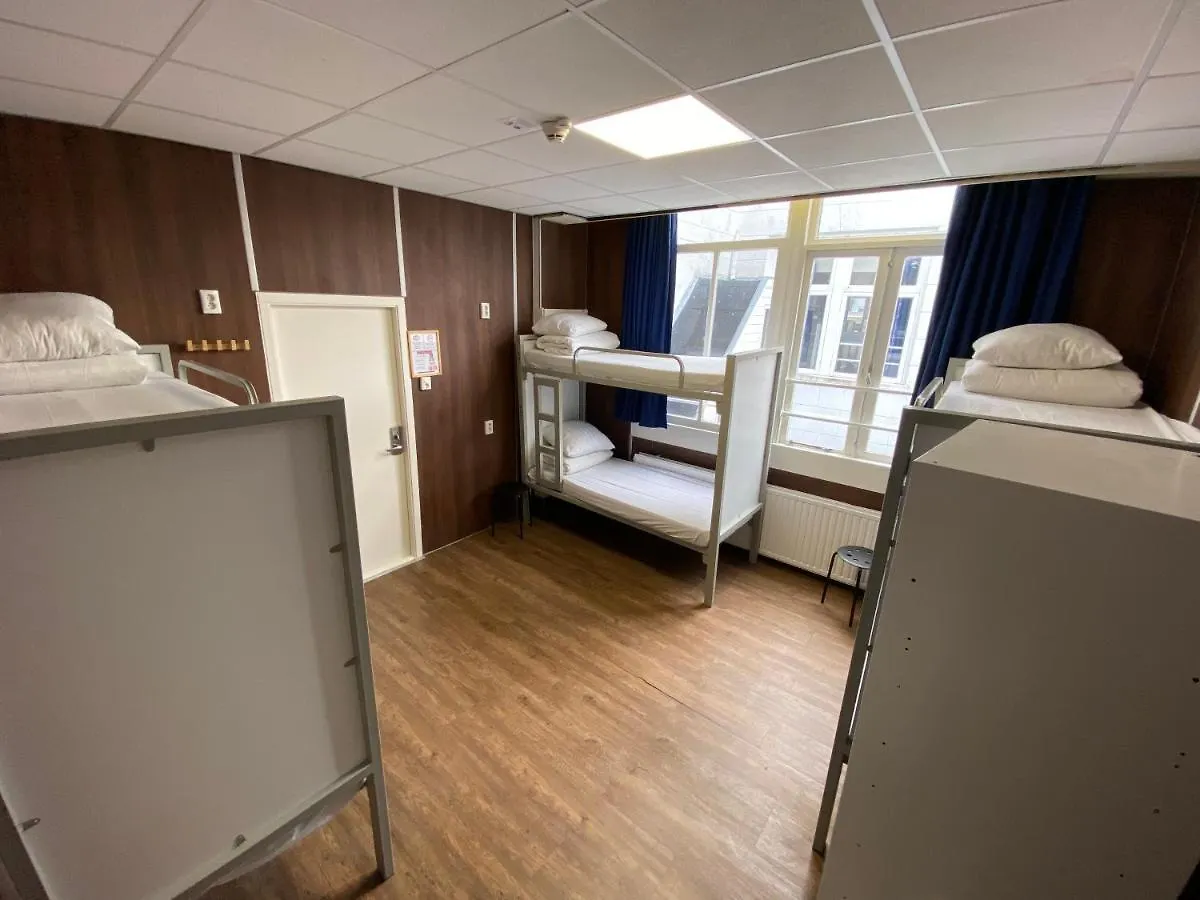 Xplore Hostel Amsterdam Netherlands