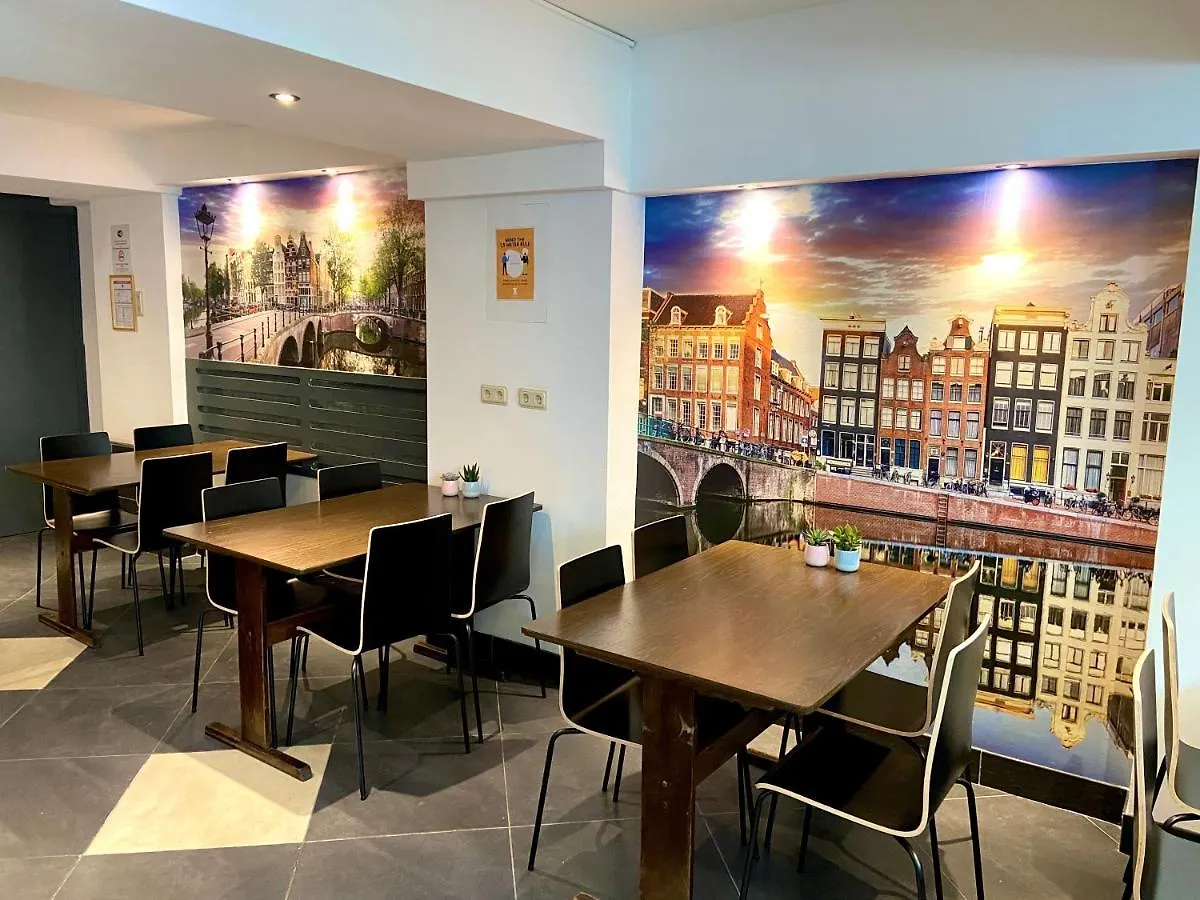 Xplore Hostel Amsterdam Nederländerna