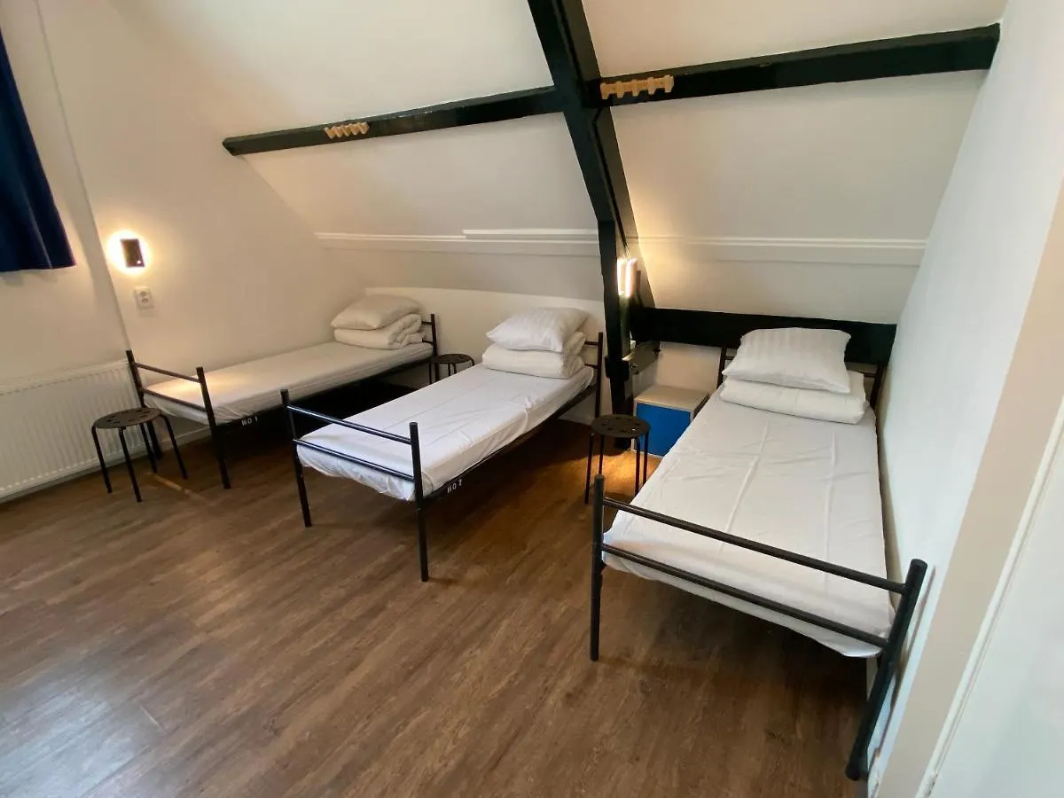 Xplore Hostel Амстердам