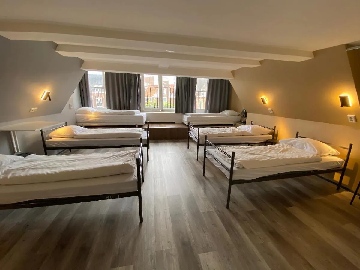 Xplore Hostel Амстердам