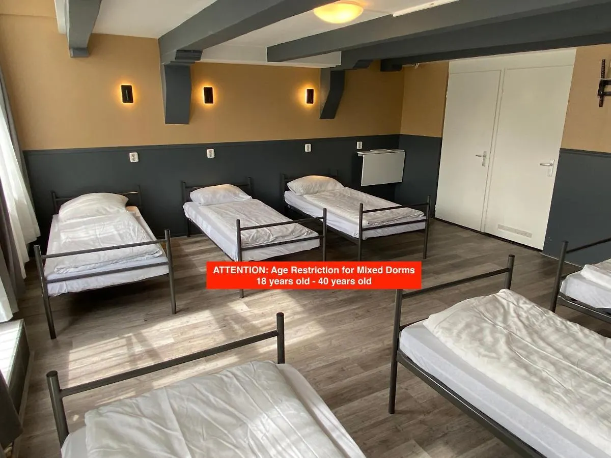 Xplore Hostel Амстердам
