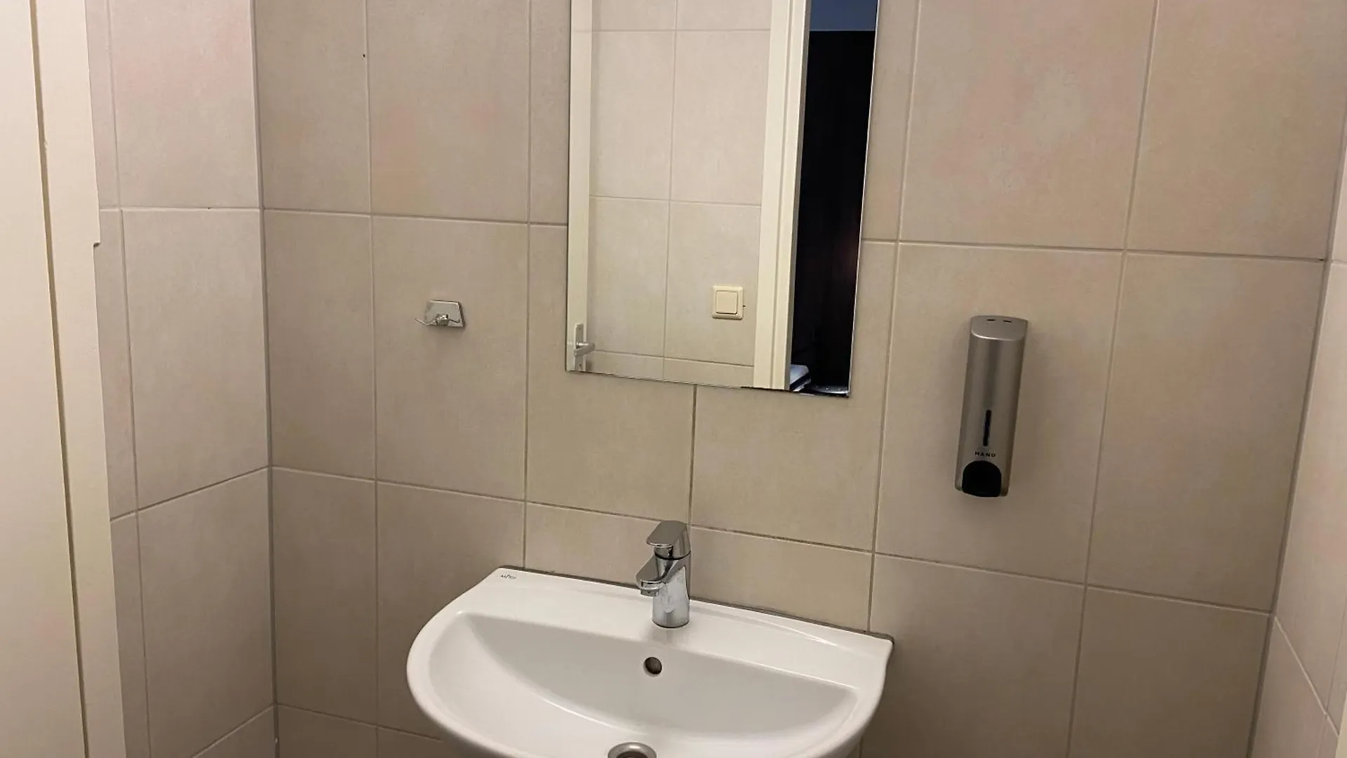 Xplore Hostel Амстердам 0*,  Нидерланды