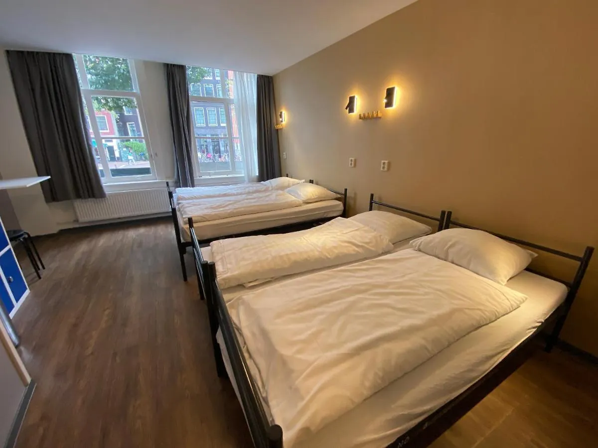 Xplore Hostel Amsterdam